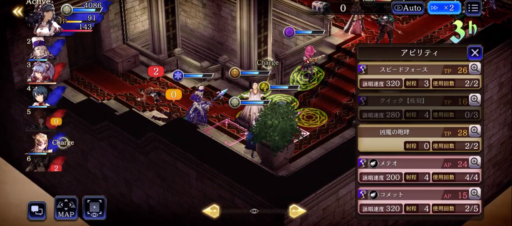 画像に alt 属性が指定されていません。ファイル名: 6-34-512x226.png