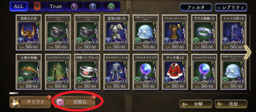 画像に alt 属性が指定されていません。ファイル名: 7-47-512x225.png