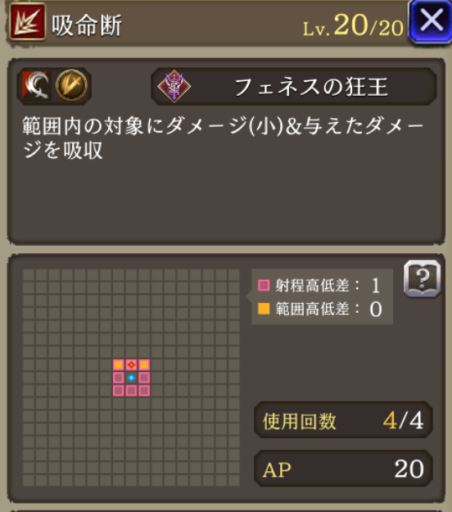 画像に alt 属性が指定されていません。ファイル名: 9-16-452x512.png