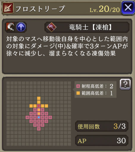 画像に alt 属性が指定されていません。ファイル名: DEWZ3900-454x512.png