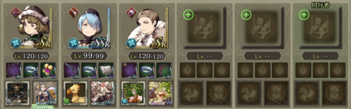 画像に alt 属性が指定されていません。ファイル名: IMG_2667-e1632406322186-512x160.png