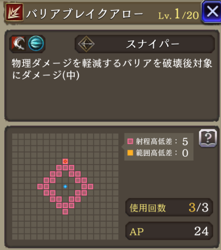 画像に alt 属性が指定されていません。ファイル名: IMG_5526-452x512.png