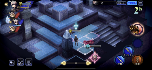 画像に alt 属性が指定されていません。ファイル名: IMG_68691-512x237.png