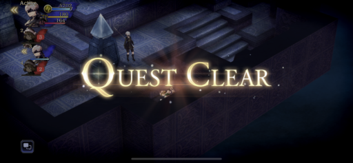 画像に alt 属性が指定されていません。ファイル名: IMG_68701-512x237.png