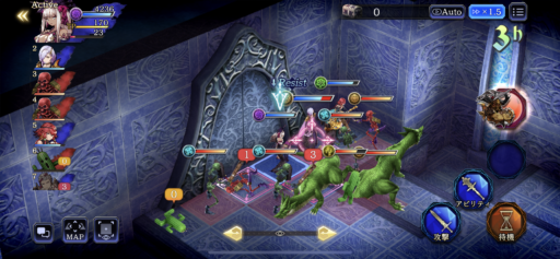 画像に alt 属性が指定されていません。ファイル名: IMG_6883-512x237.png