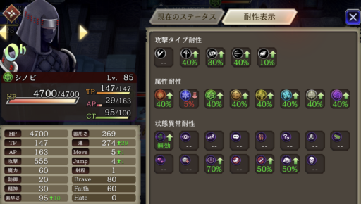 画像に alt 属性が指定されていません。ファイル名: IMG_6893-e1611484224143-512x290.png