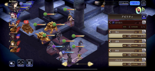 画像に alt 属性が指定されていません。ファイル名: IMG_6896-512x237.png