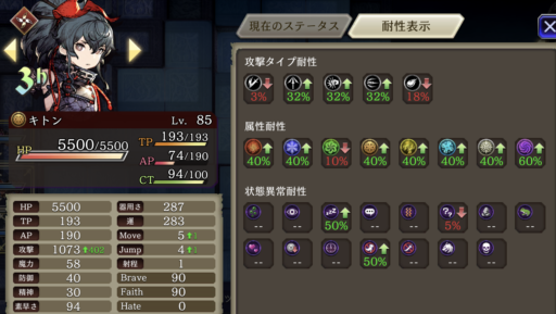 画像に alt 属性が指定されていません。ファイル名: IMG_6905-e1611493689581-512x289.png