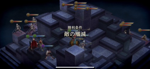 画像に alt 属性が指定されていません。ファイル名: IMG_6915-512x237.png