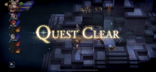 画像に alt 属性が指定されていません。ファイル名: IMG_6918-512x237.png