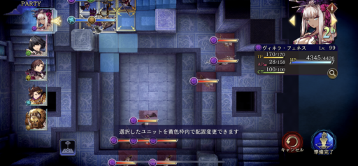 画像に alt 属性が指定されていません。ファイル名: IMG_6920-512x237.png