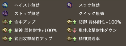 画像に alt 属性が指定されていません。ファイル名: IMG_6925-e1611505077870-512x190.png