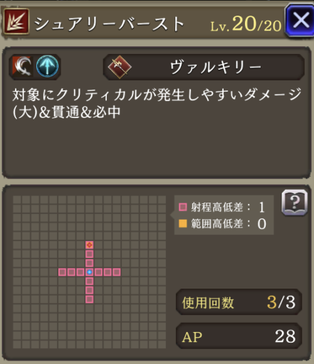 画像に alt 属性が指定されていません。ファイル名: IMG_70501-e1611903083322-441x512.png