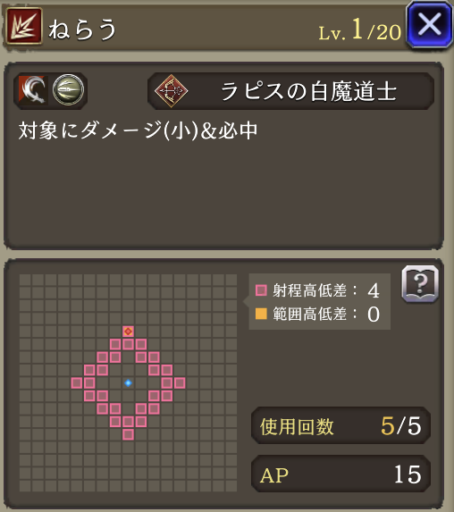 画像に alt 属性が指定されていません。ファイル名: IMG_70561-e1611929714469-454x512.png