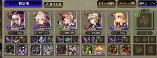 画像に alt 属性が指定されていません。ファイル名: IMG_7092-e1612069075882-512x190.png