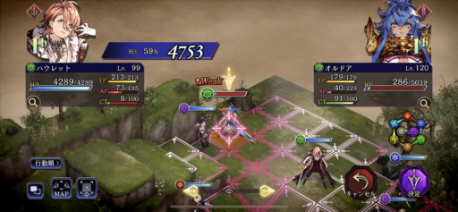 画像に alt 属性が指定されていません。ファイル名: IMG_71021-512x237.png