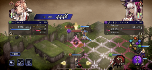 画像に alt 属性が指定されていません。ファイル名: IMG_71031-512x237.png