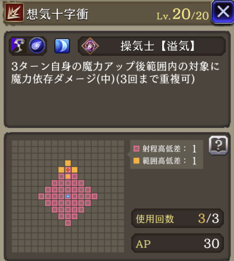 画像に alt 属性が指定されていません。ファイル名: IMG_7375-e1613382812792-459x512.png