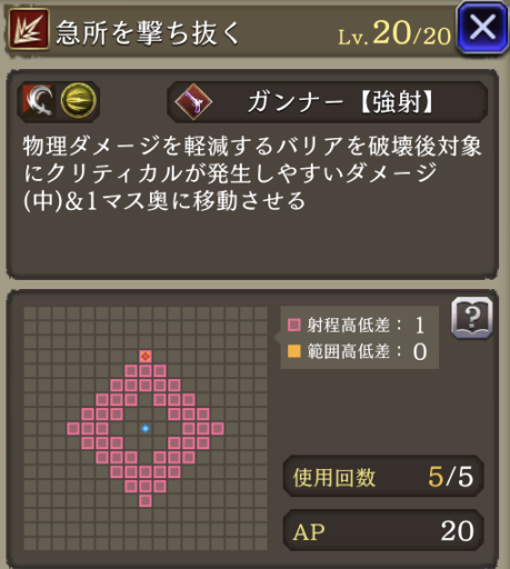 画像に alt 属性が指定されていません。ファイル名: IMG_76761-e1614579620216-459x512.png