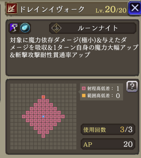 画像に alt 属性が指定されていません。ファイル名: IMG_9525-e1620652657165-455x512.png