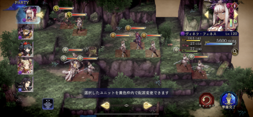 画像に alt 属性が指定されていません。ファイル名: IMG_9881-512x237.png