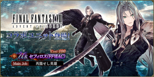 5/1(水)アップデート情報